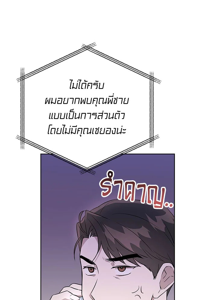 หน้า 125