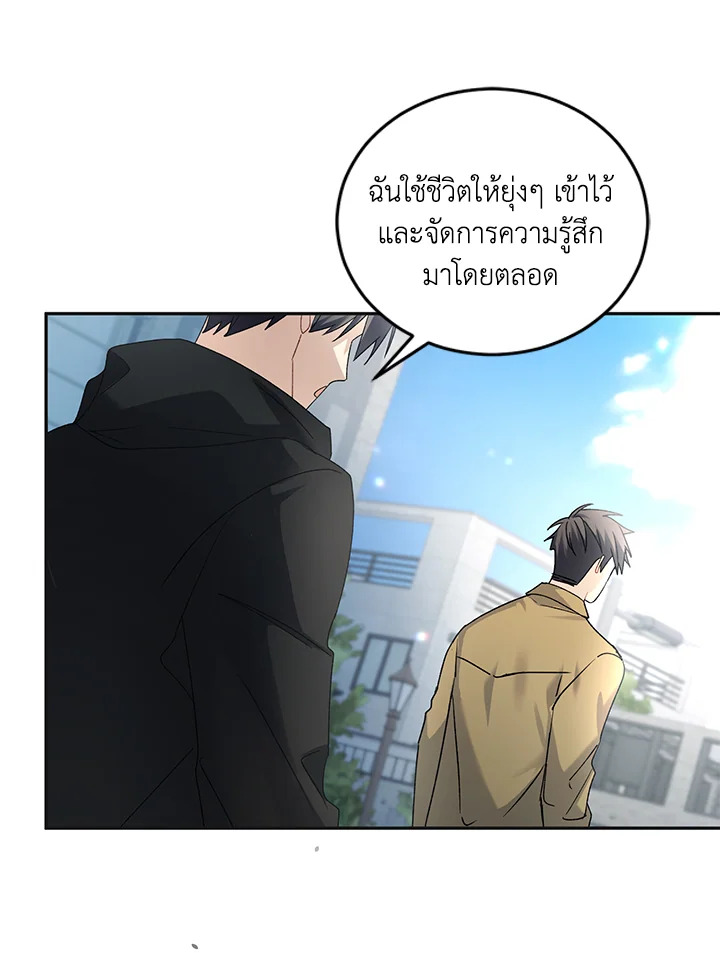 หน้า 114