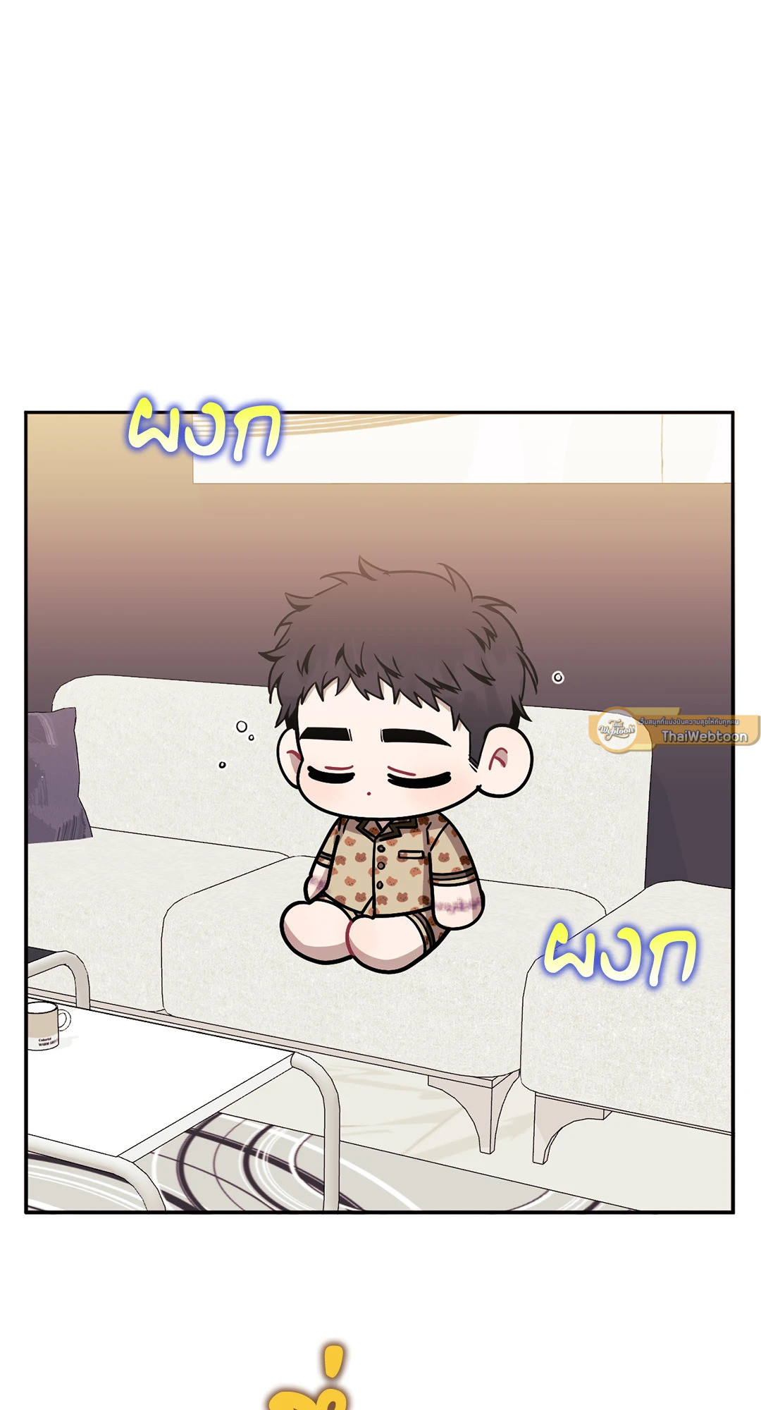 หน้า 65