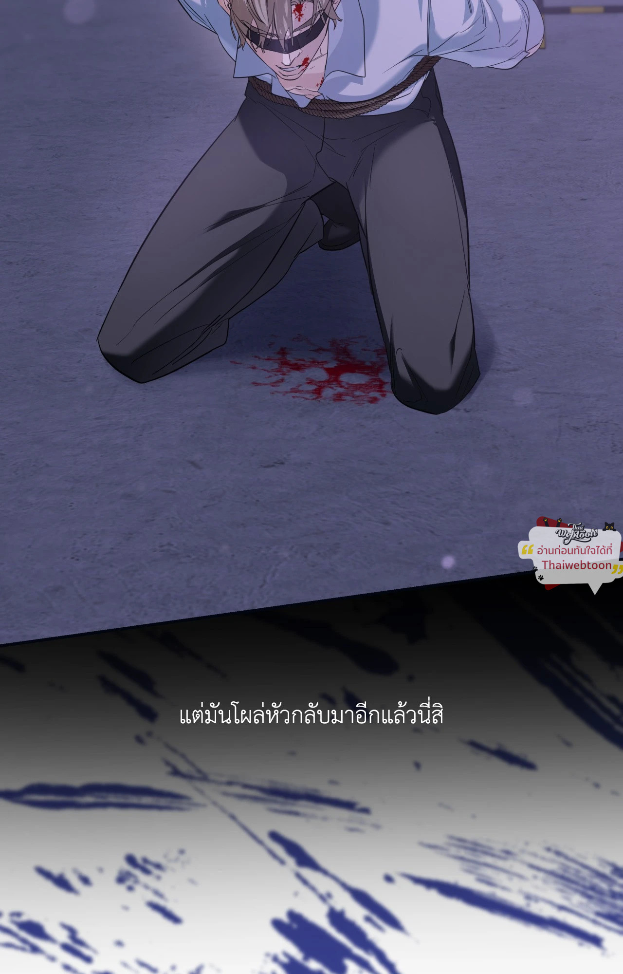 หน้า 52