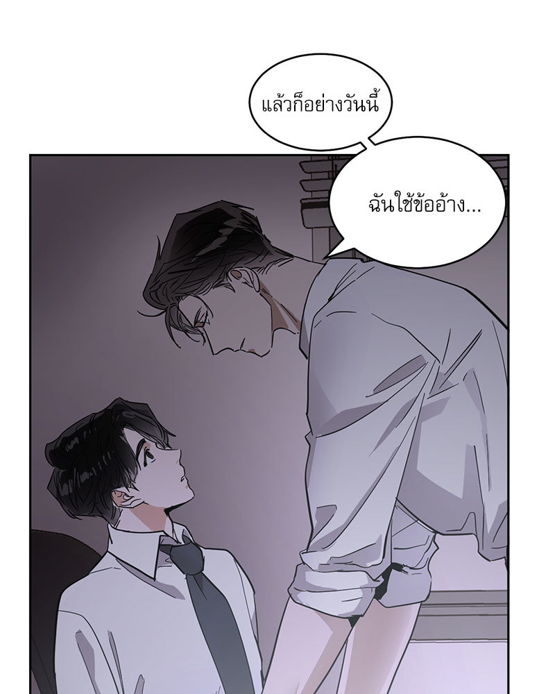 หน้า 60