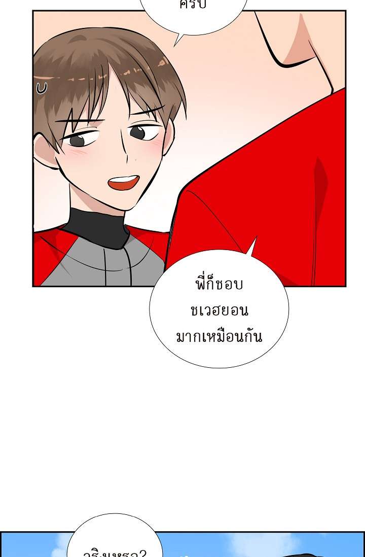 หน้า 44