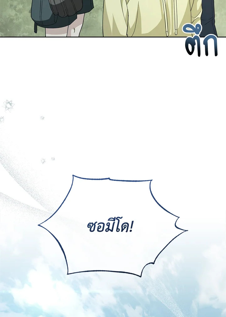 หน้า 152