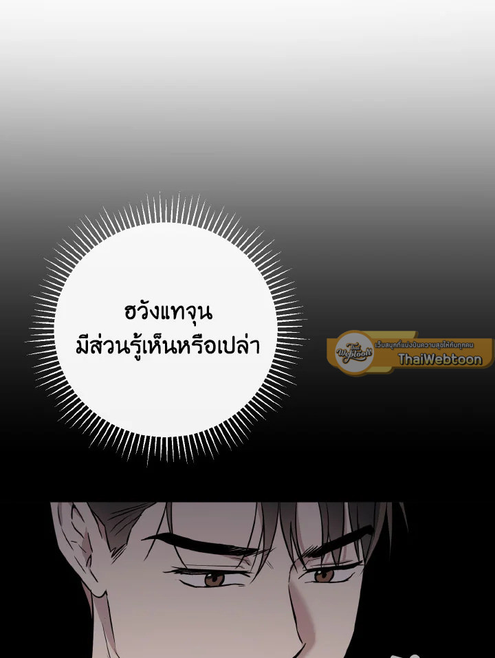 หน้า 127