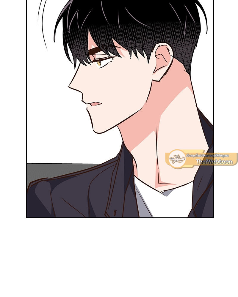 หน้า 81
