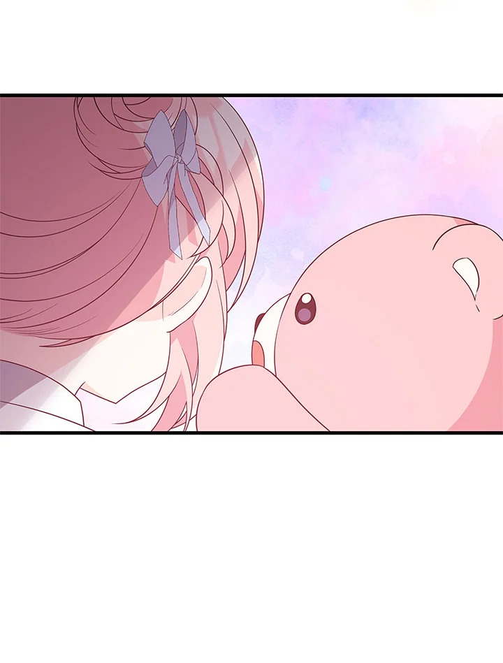 ฉันจะตามจีบพระเอกเพื่อพี่ชาย | I Will Seduce the Male Lead for My Older Brother ตอนที่ 20 - รูปที่ 2