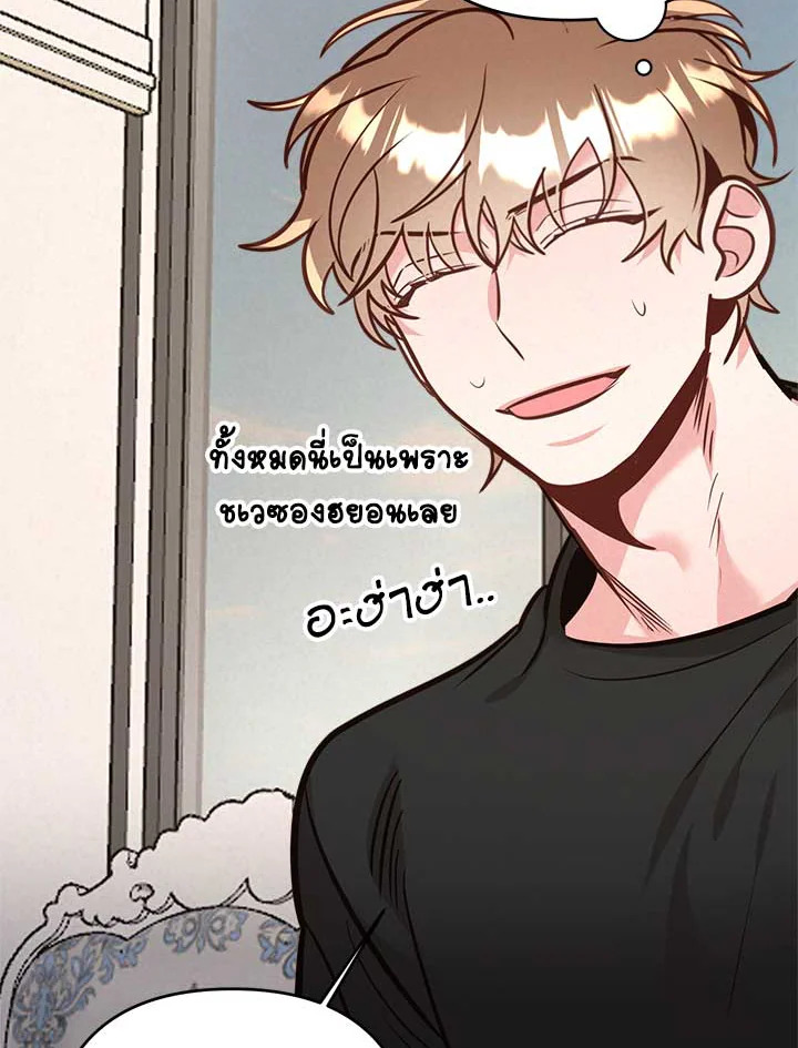 หน้า 60