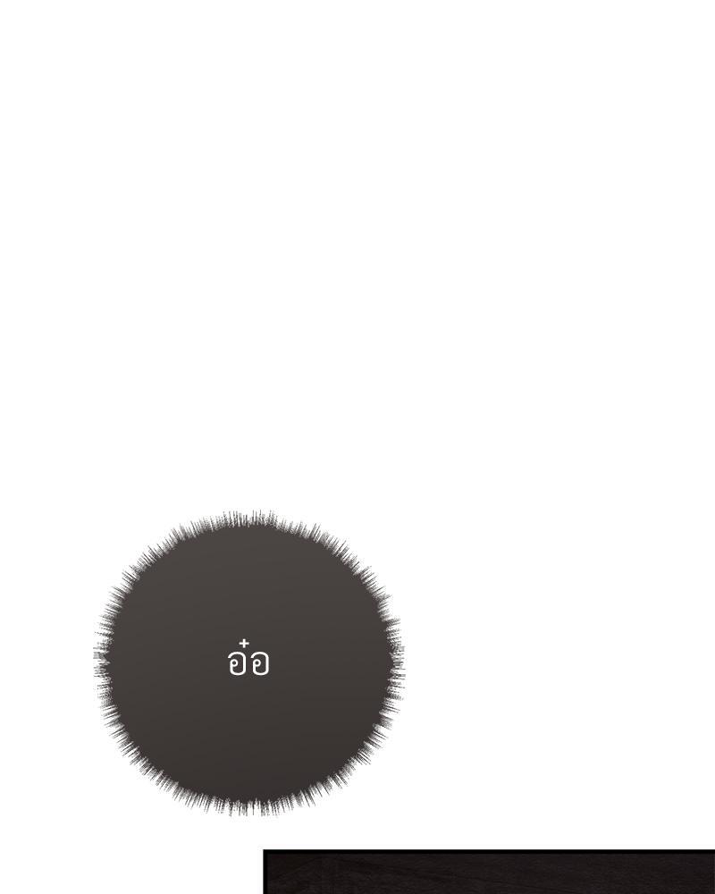 หน้า 124