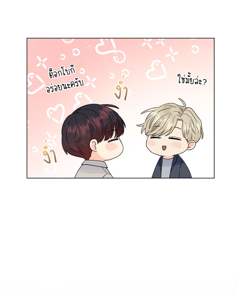 หน้า 78