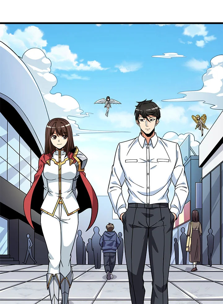 Solo Login ตอนที่ 120 - รูปที่ 2