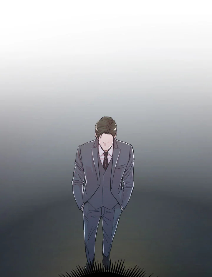 เรื่องฉาวของ M ตอนที่ 15 - รูปที่ 2