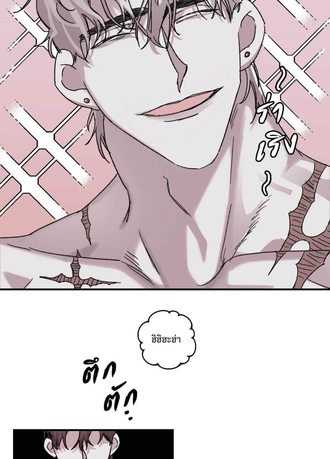 หน้า 82