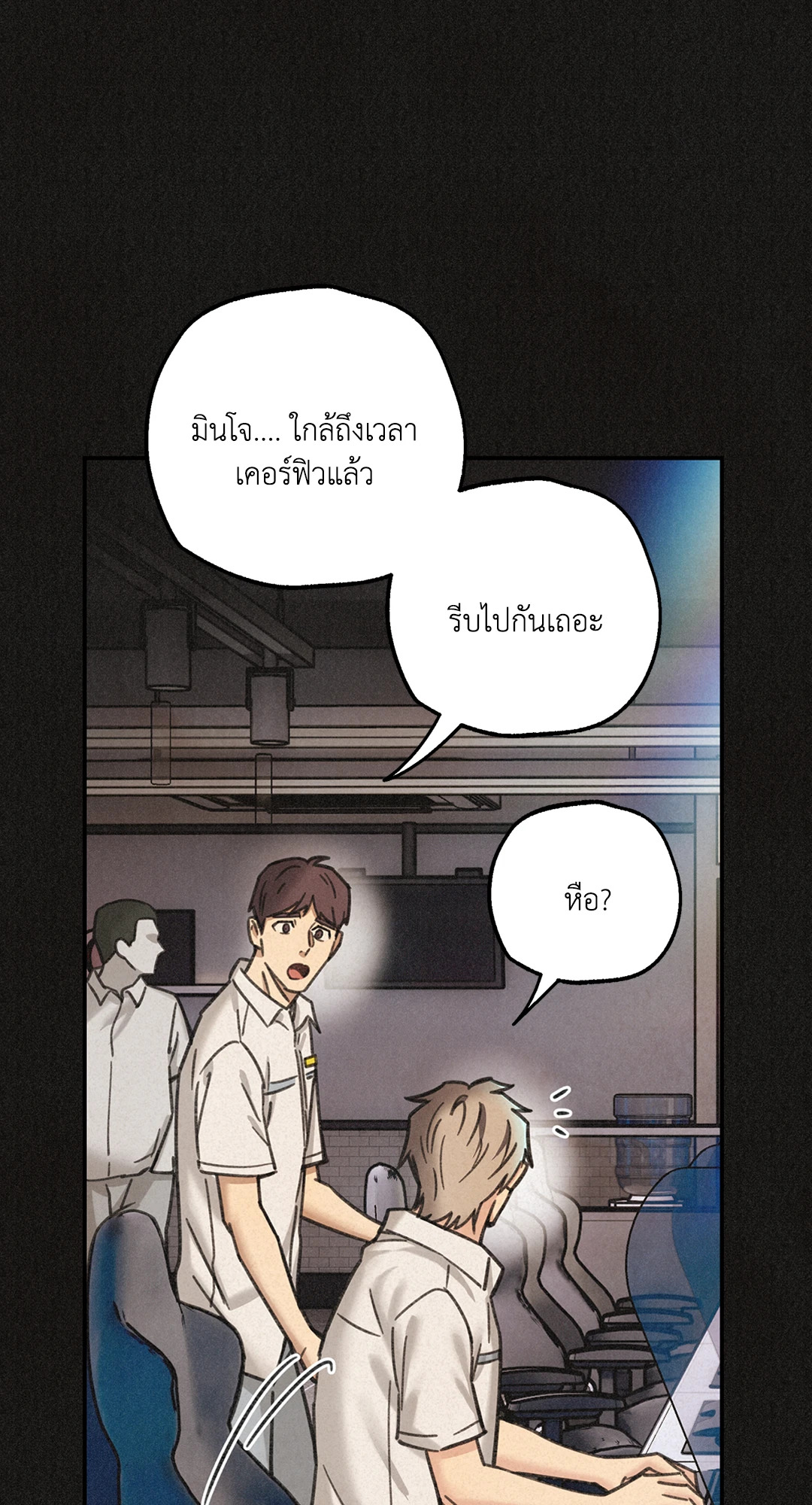 หน้า 27