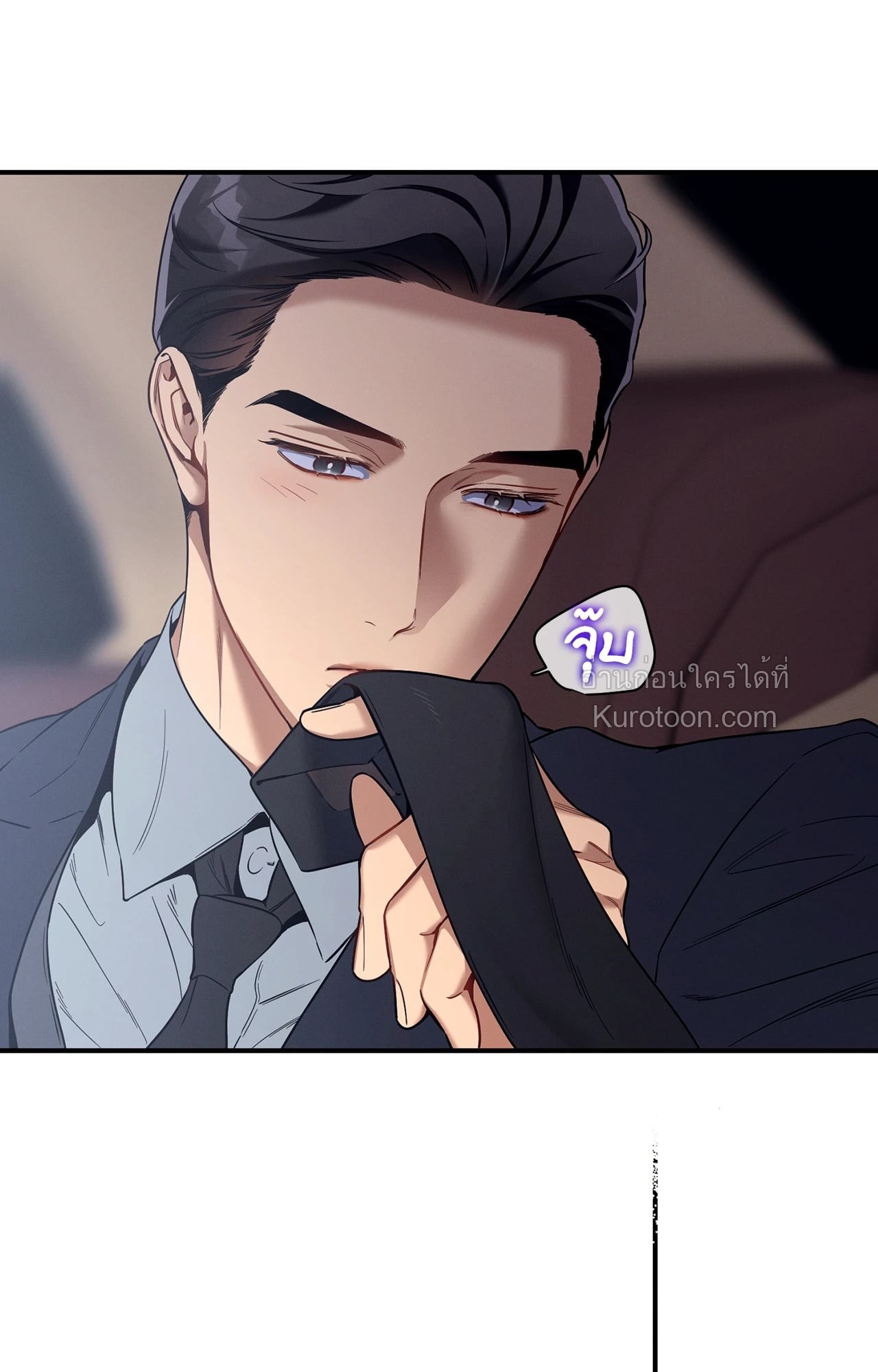 หน้า 49
