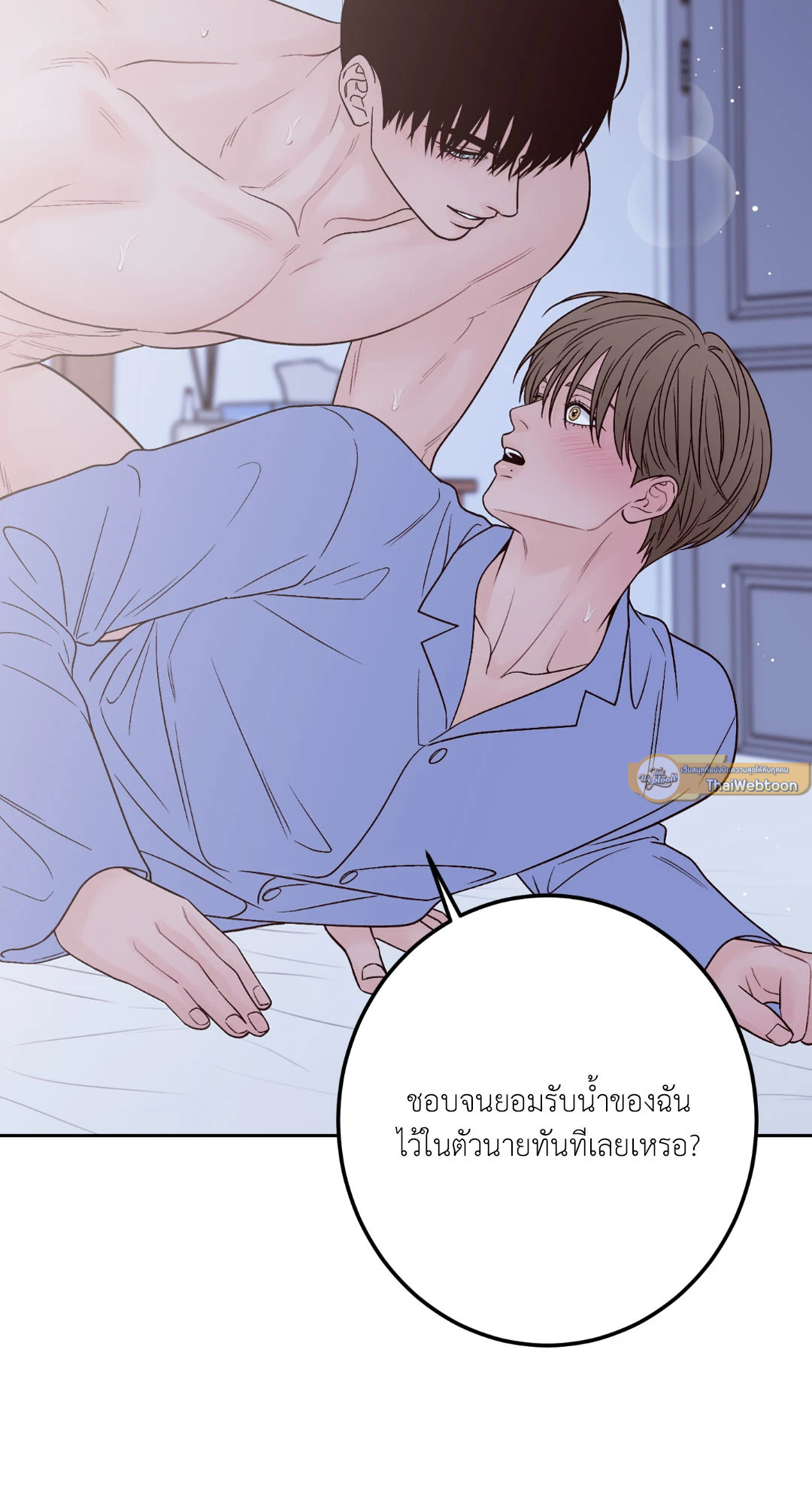หน้า 54