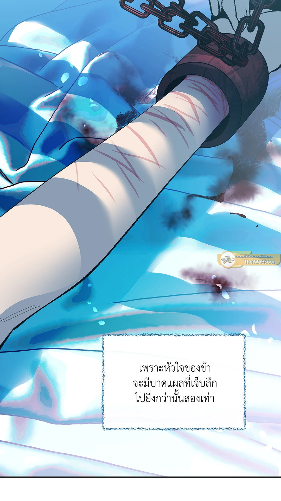 หน้า 78