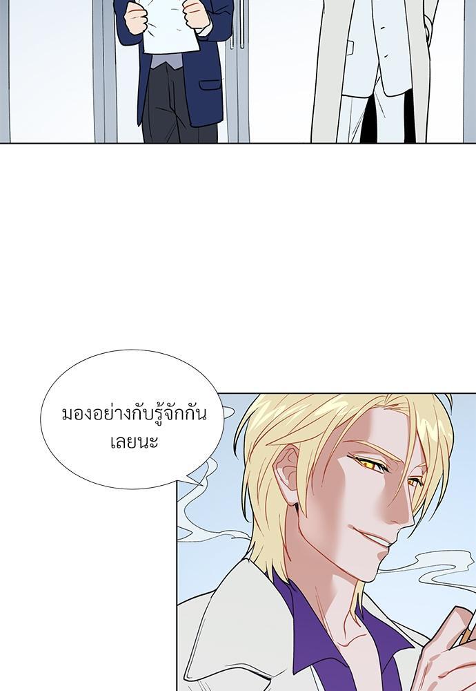 หน้า 42