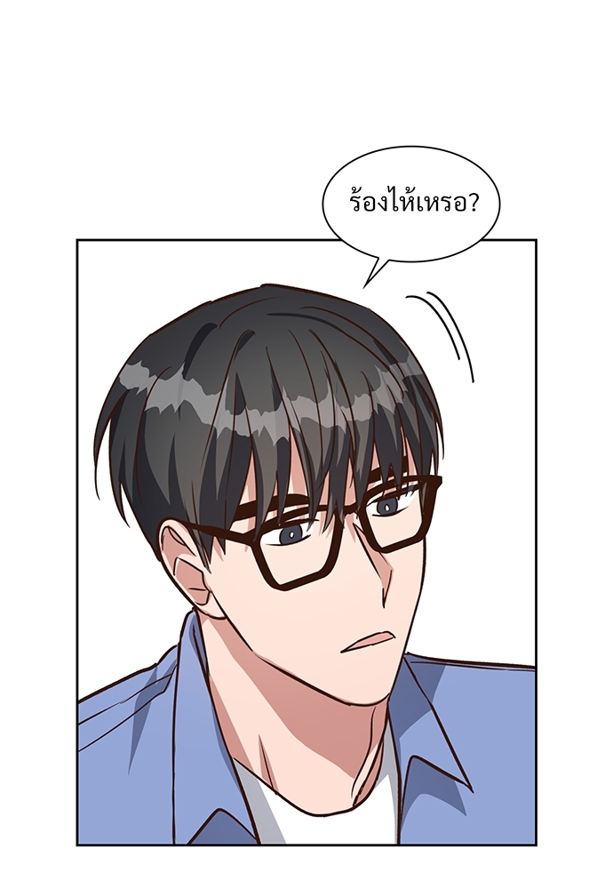 หน้า 47