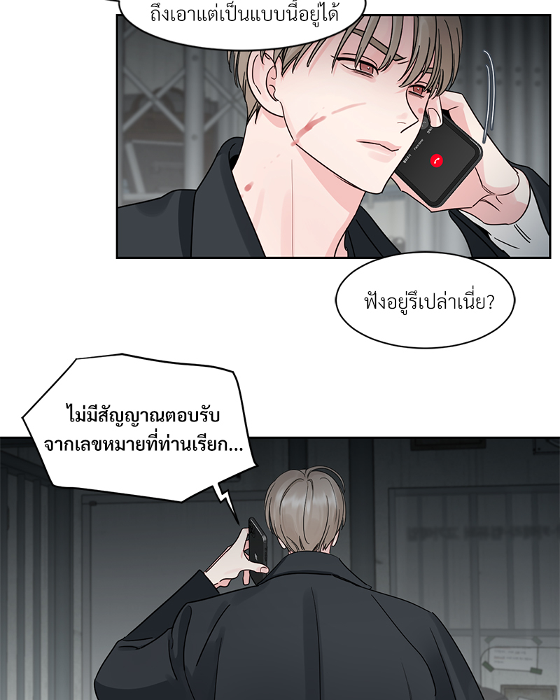 หน้า 56