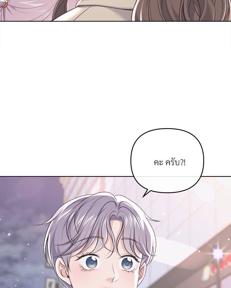 หน้า 78