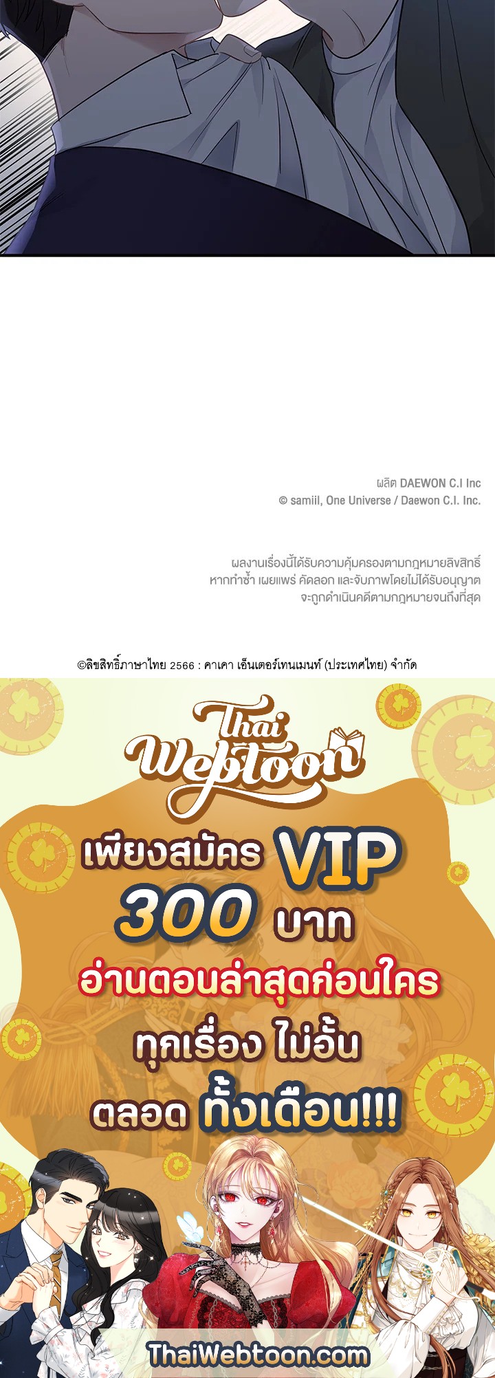 หน้า 96