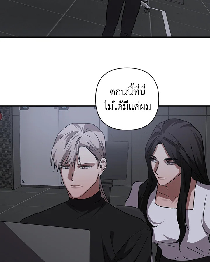 หน้า 61