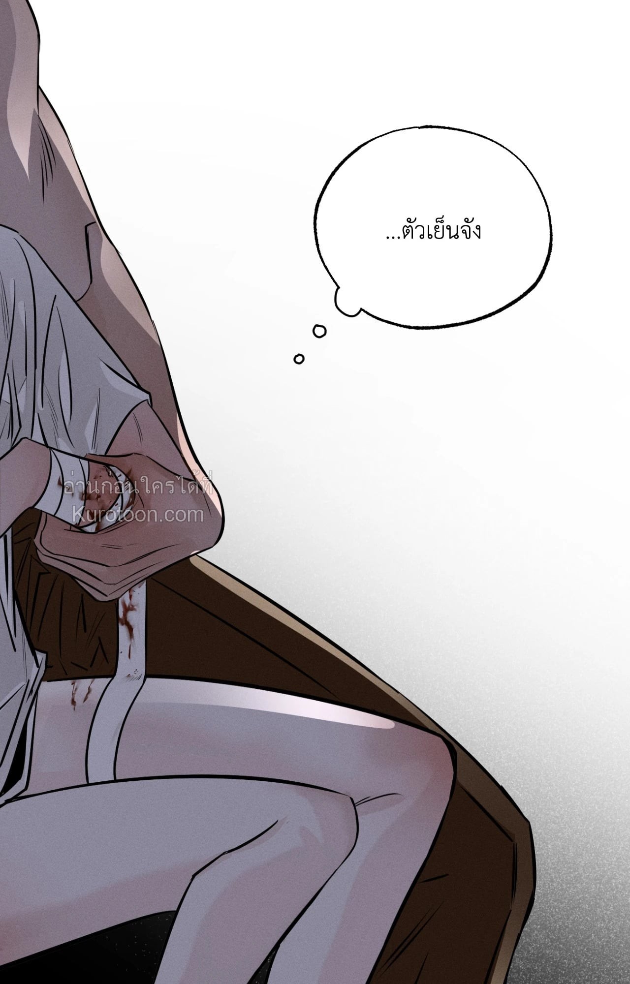 หน้า 65