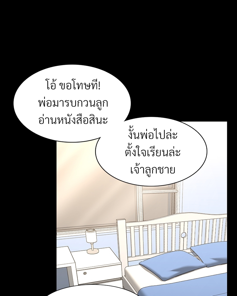 หน้า 72