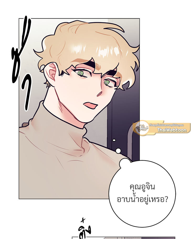 หน้า 69