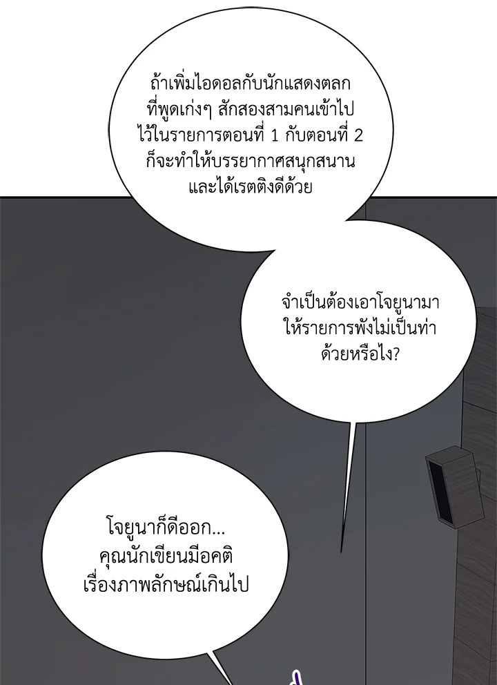 หน้า 115
