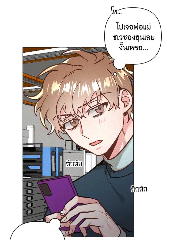 หน้า 56
