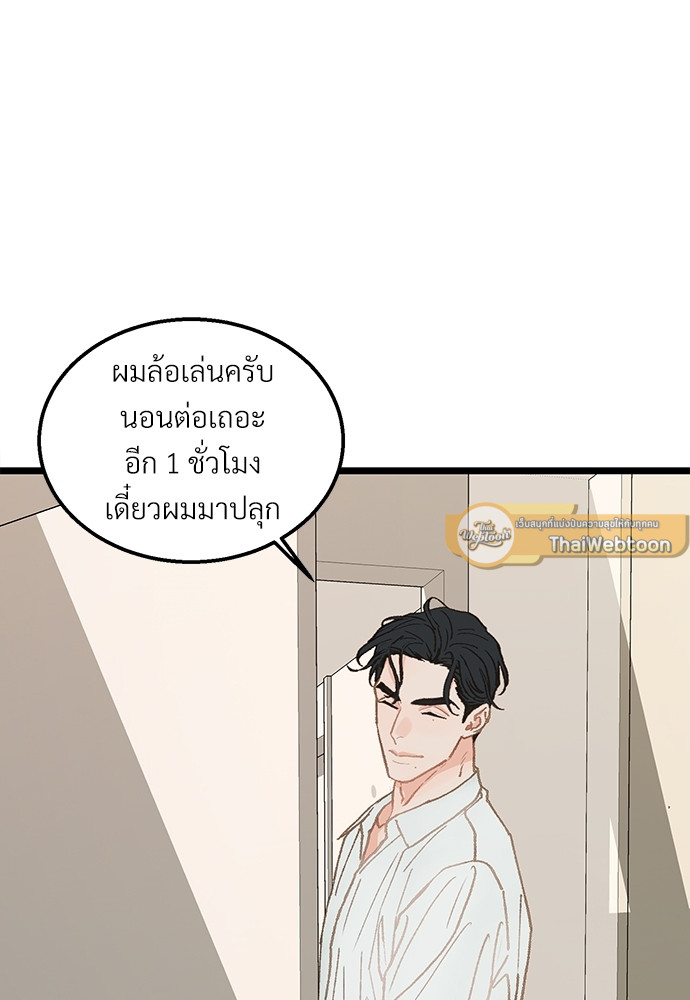 หน้า 78