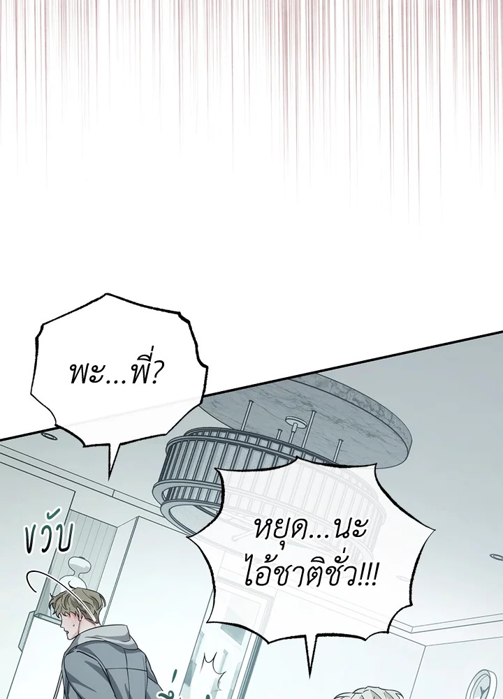 หน้า 91