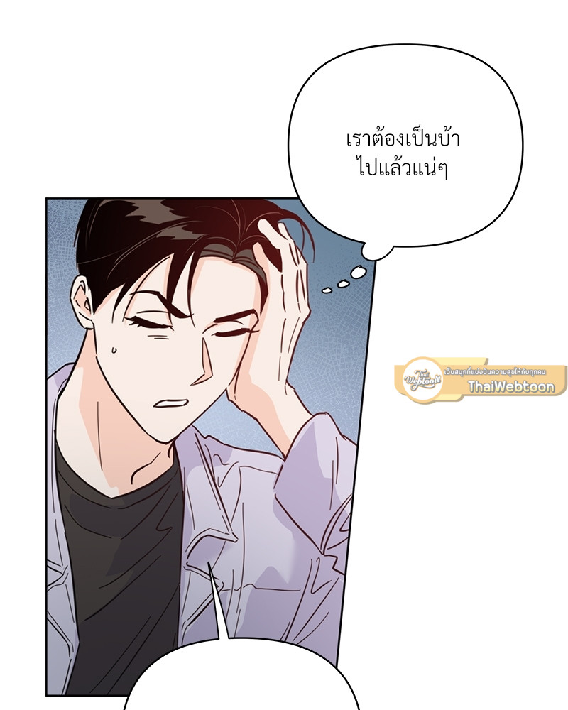 หน้า 114