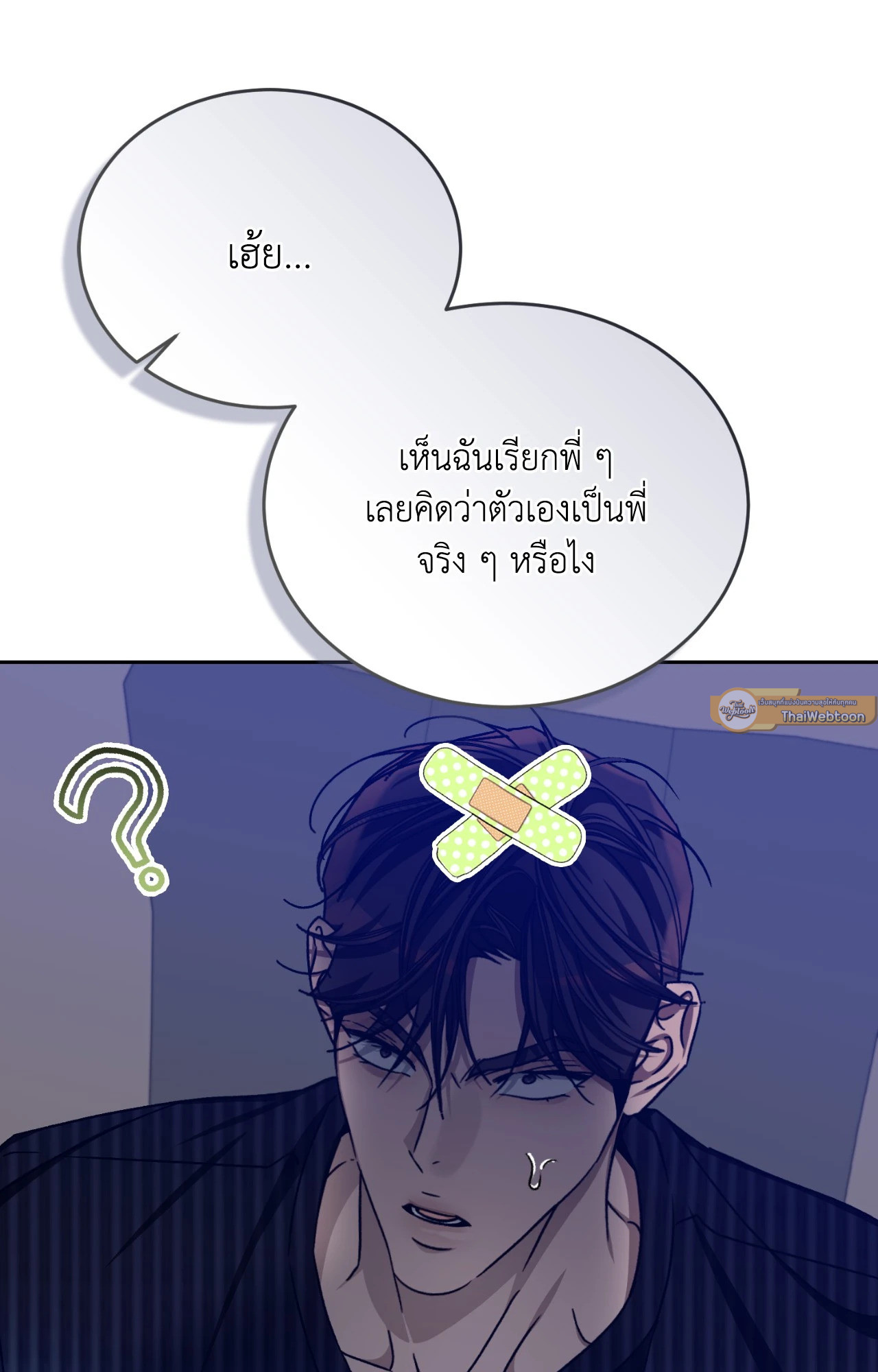 หน้า 36