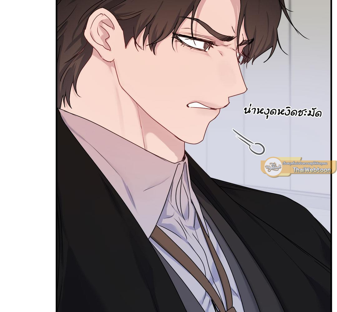 หน้า 131