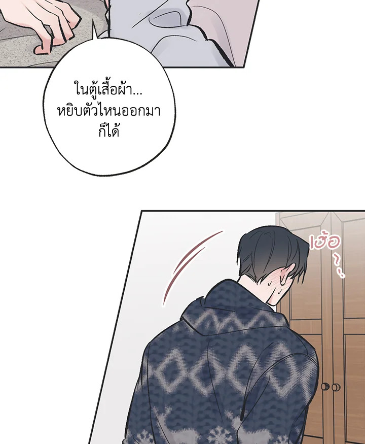 หน้า 56