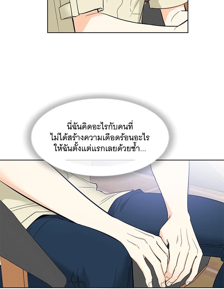 หน้า 62
