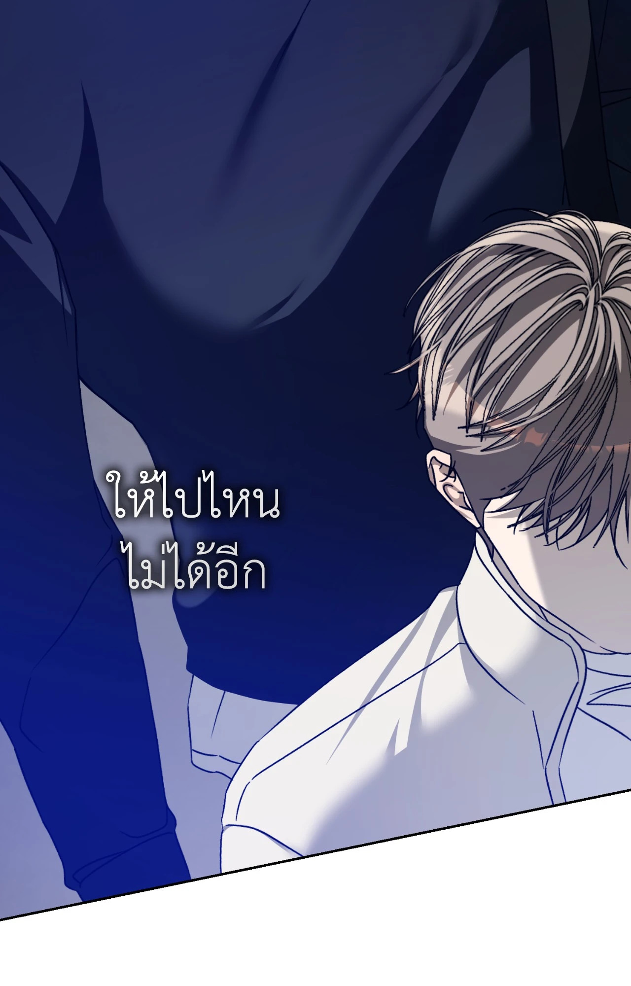 หน้า 71