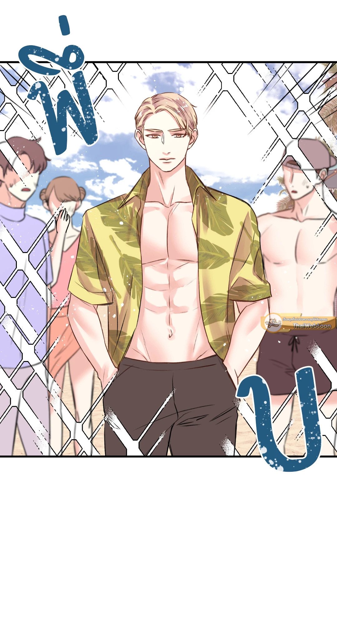 หน้า 23