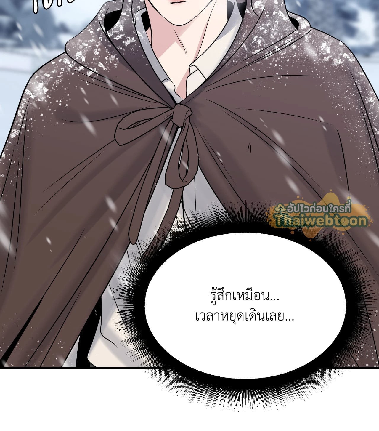 หน้า 72