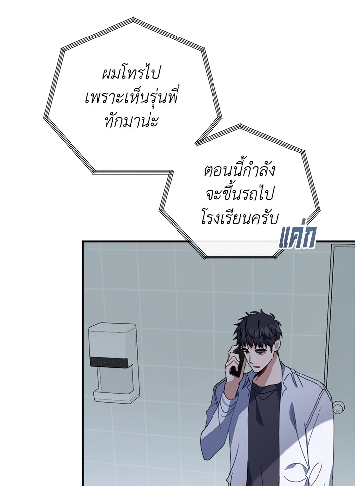 หน้า 51