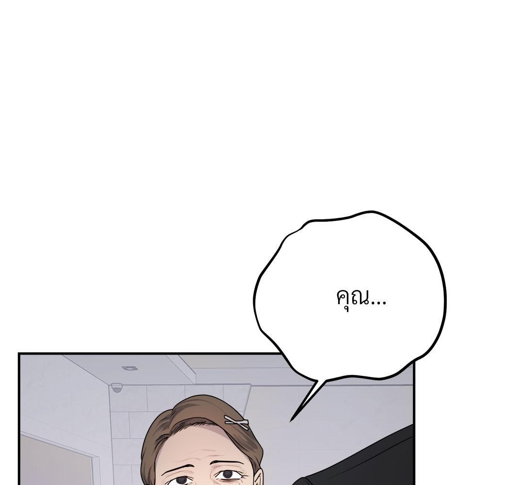 หน้า 141