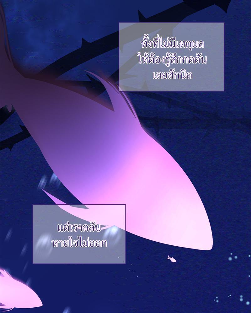 หน้า 76