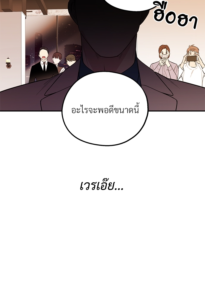 หน้า 165