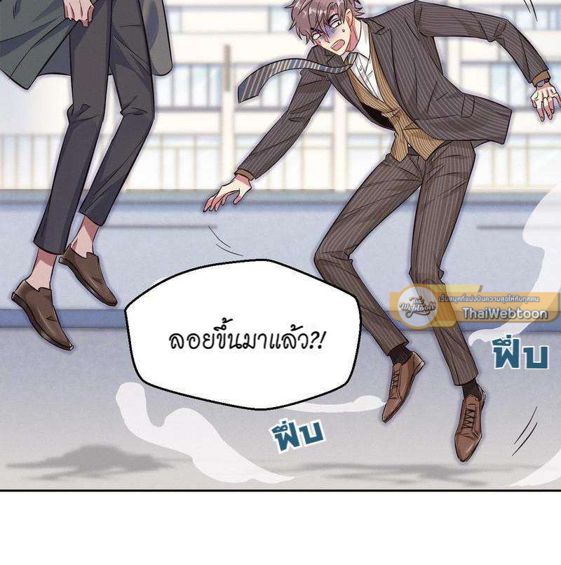 หน้า 107