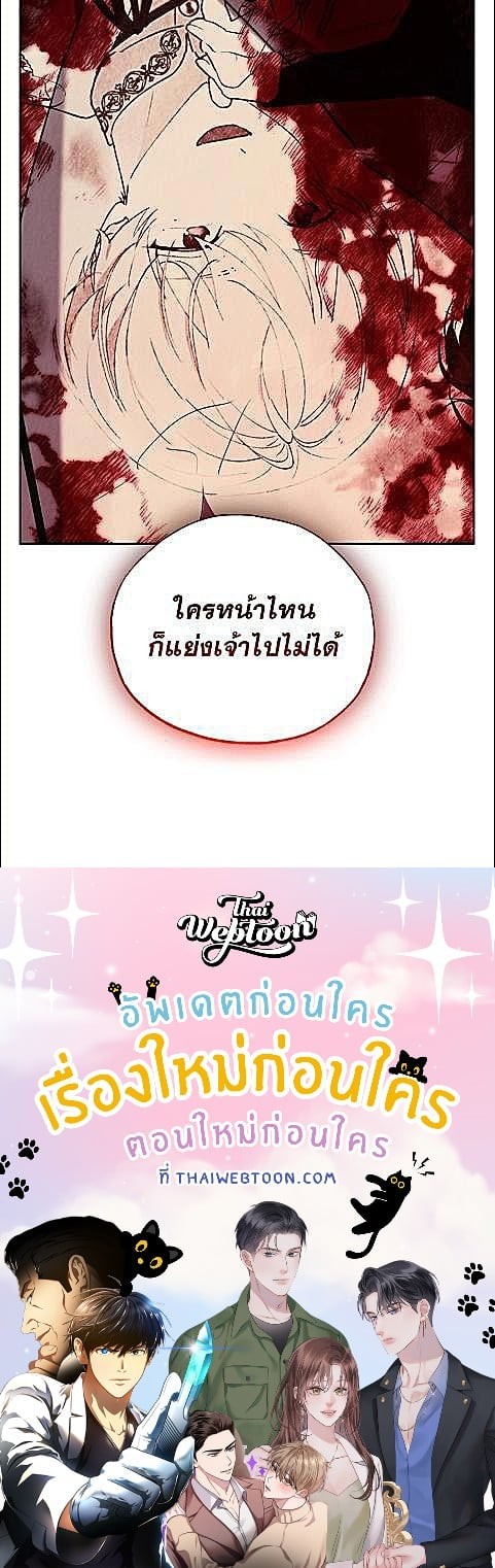 หน้า 63