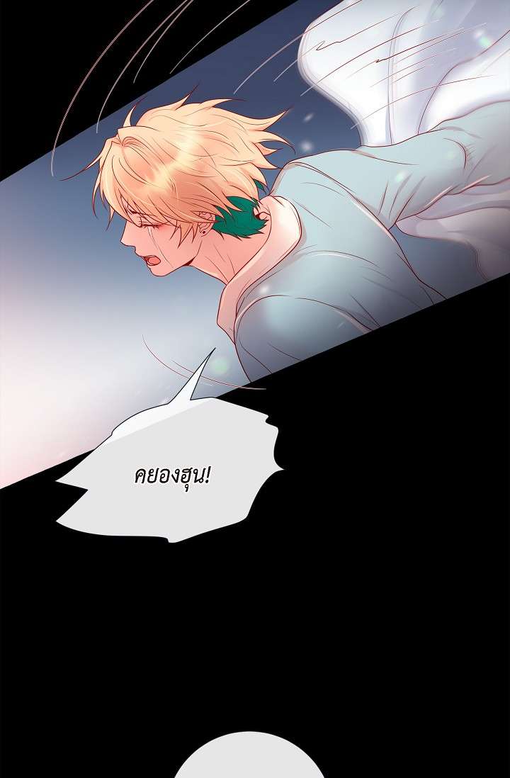 หน้า 51