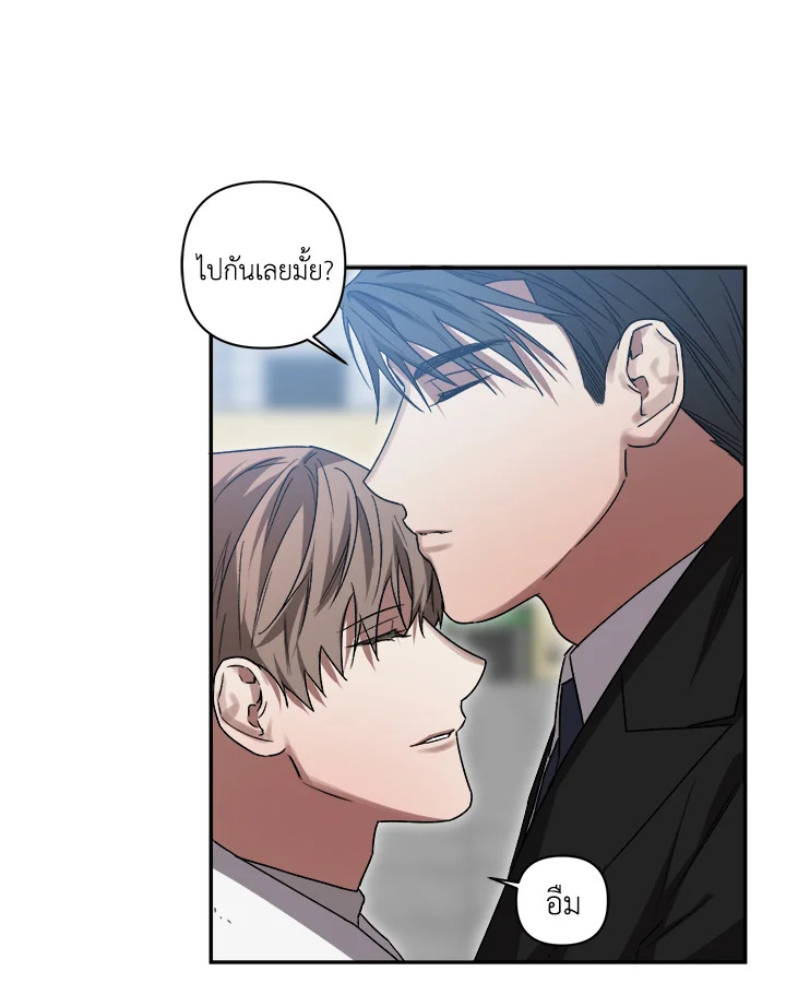 หน้า 74