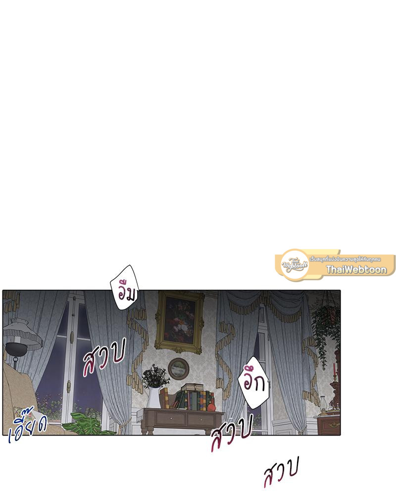 หน้า 117